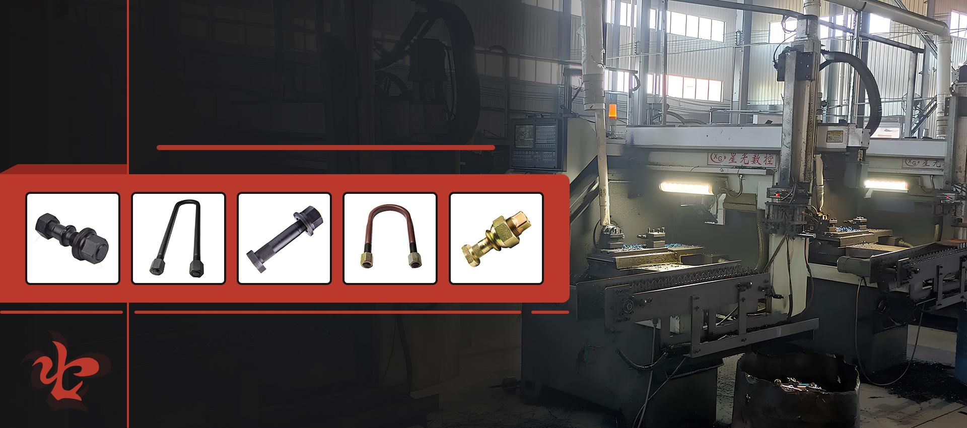 Three Roads Truck Parts Banner